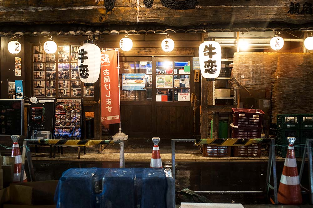 que-hacer-en-tokio