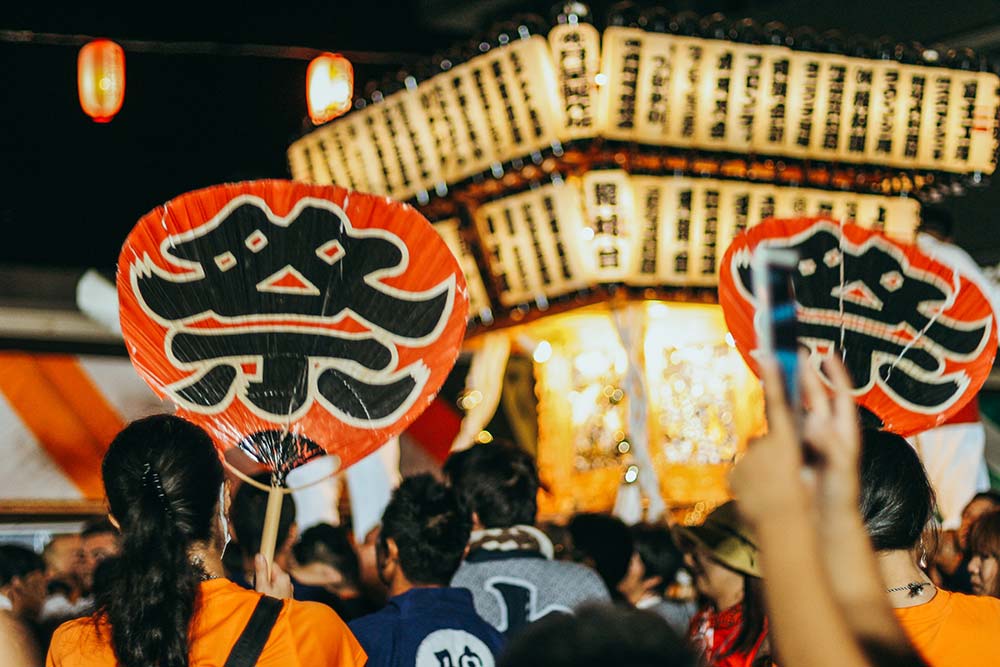 festivales-japon-verano
