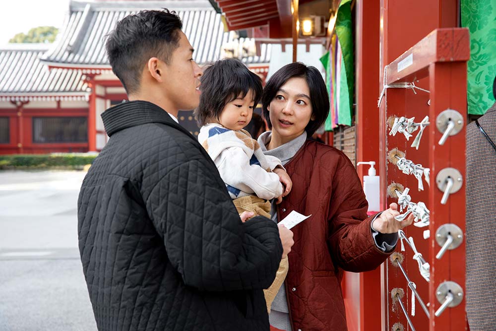 japon-con-niños