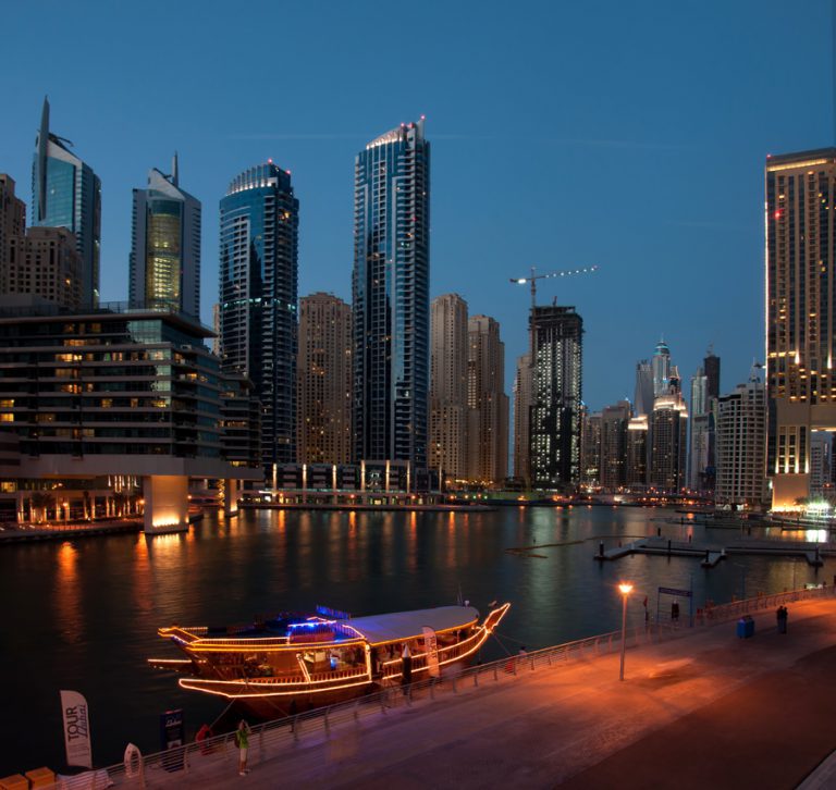 Dhow Cruise Dubai